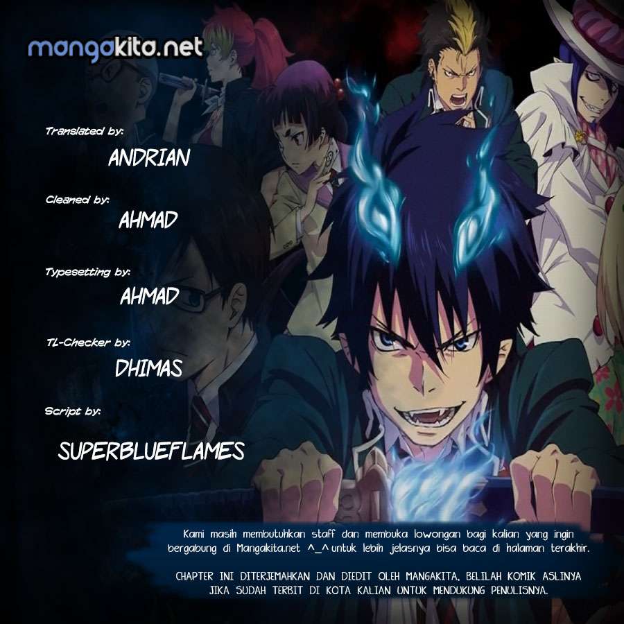 Ao no Exorcist Bab 76 halaman 1