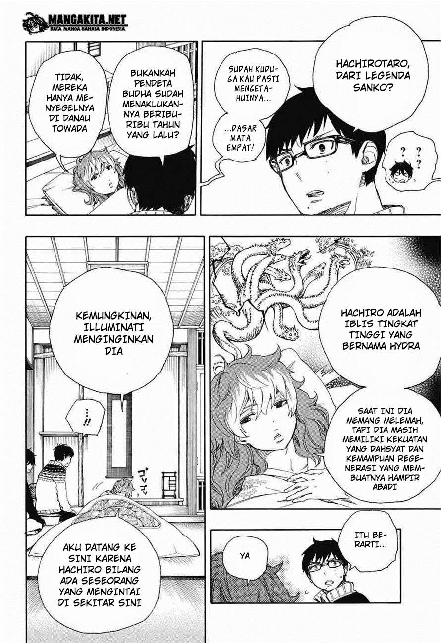 Ao no Exorcist Bab 76 halaman 3