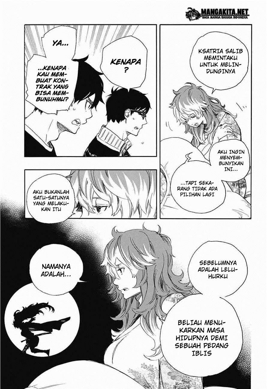 Ao no Exorcist Bab 76 halaman 4