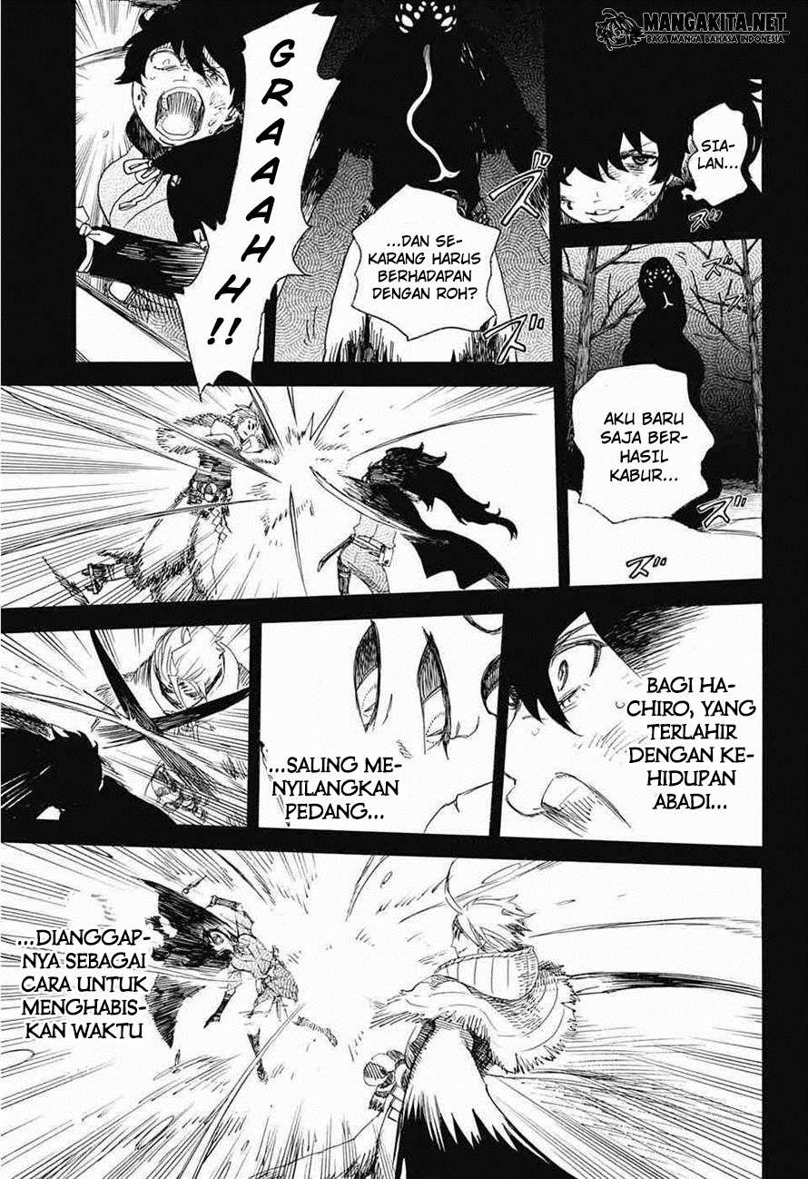 Ao no Exorcist Bab 76 halaman 6