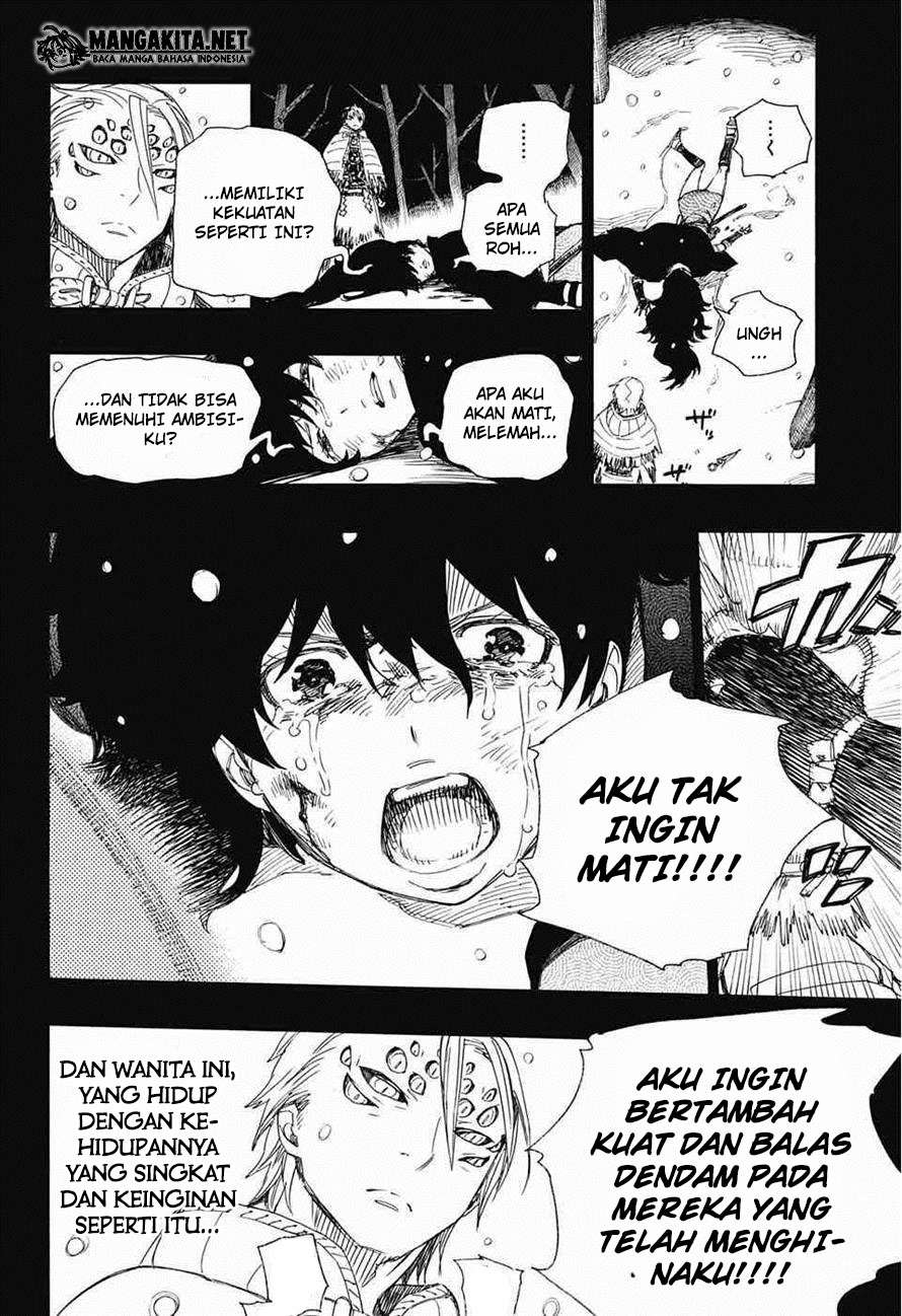 Ao no Exorcist Bab 76 halaman 7