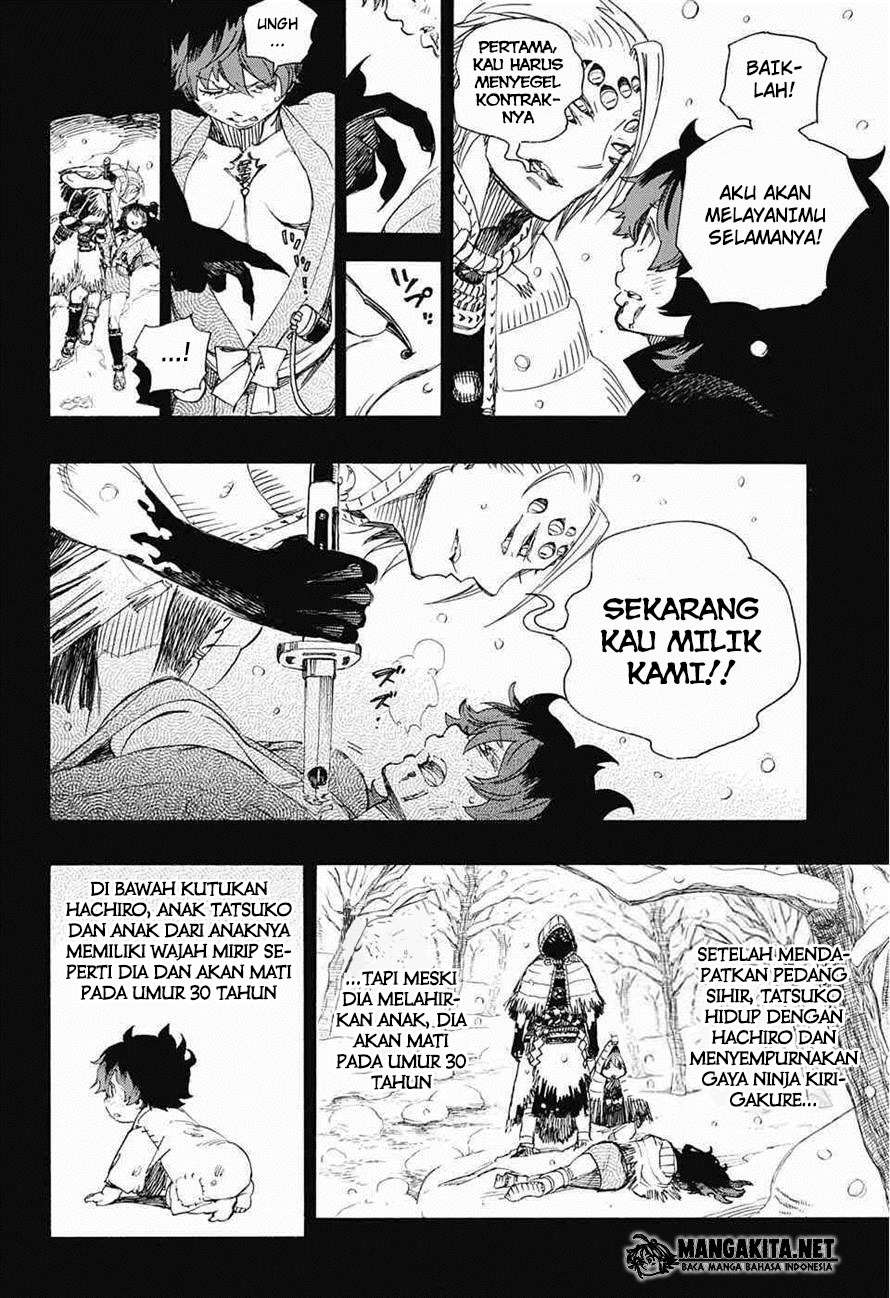 Ao no Exorcist Bab 76 halaman 11