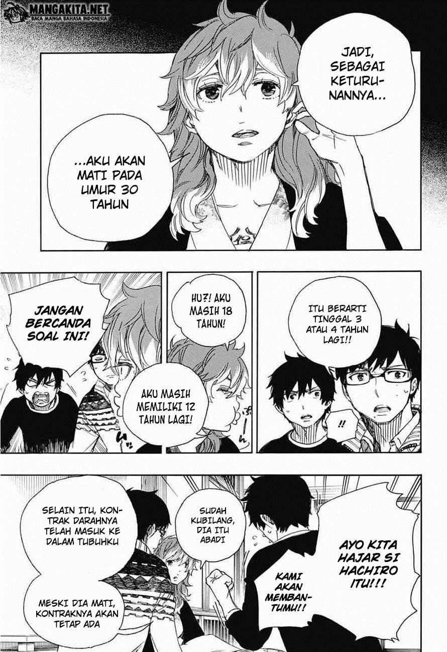 Ao no Exorcist Bab 76 halaman 12