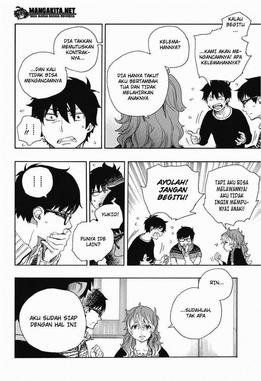 Ao no Exorcist Bab 76 halaman 13