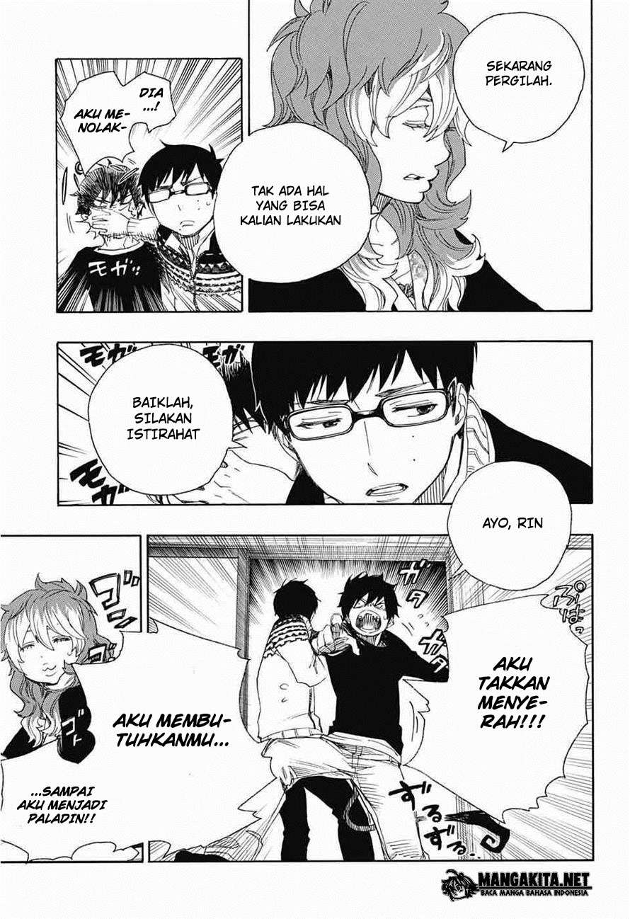 Ao no Exorcist Bab 76 halaman 18