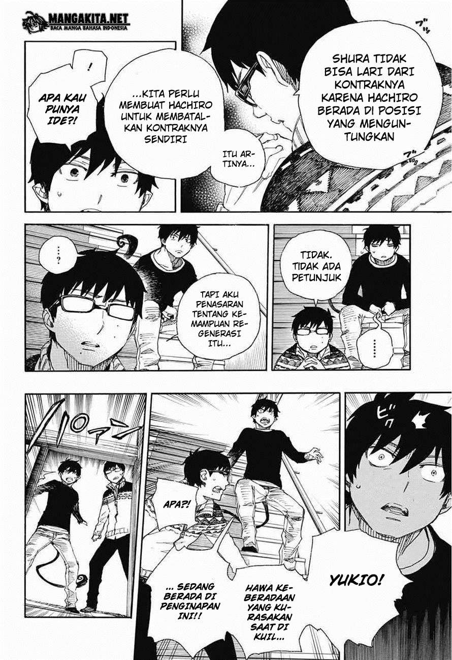 Ao no Exorcist Bab 76 halaman 21
