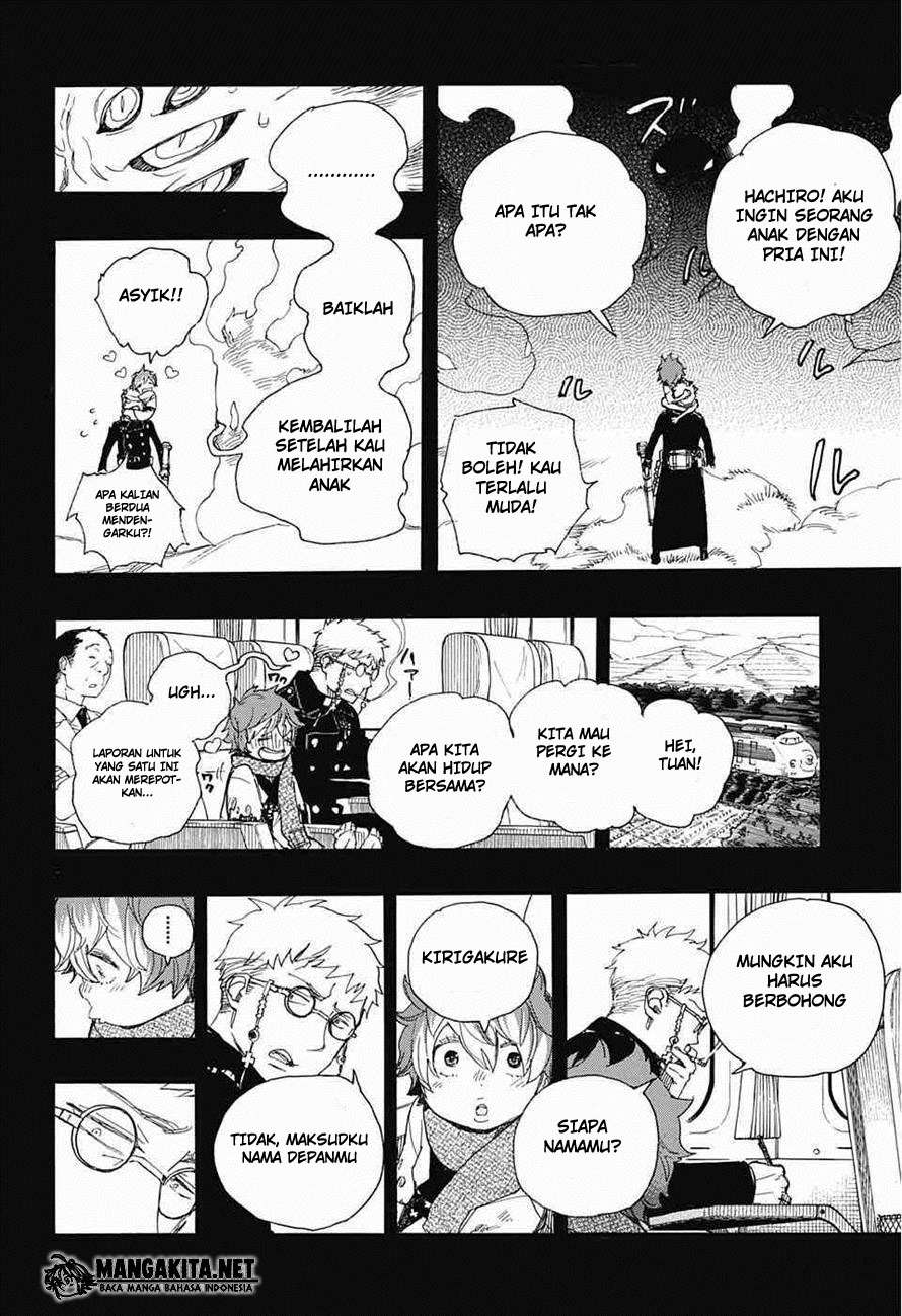 Ao no Exorcist Bab 76 halaman 27