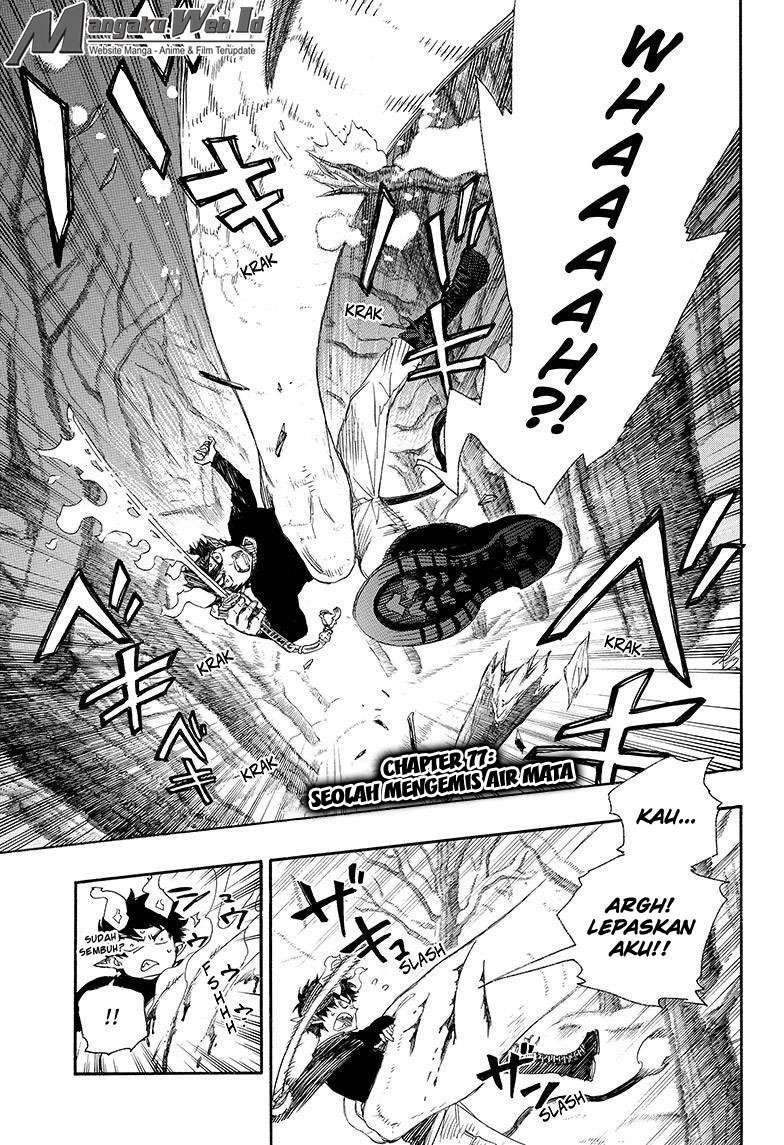 Ao no Exorcist Bab 77 halaman 1