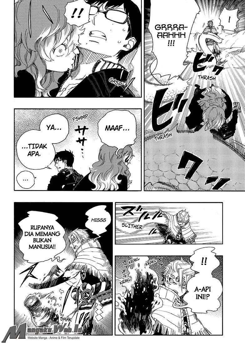 Ao no Exorcist Bab 77 halaman 6