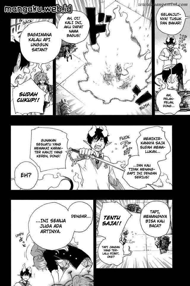 Ao no Exorcist chapter 79 halaman 8