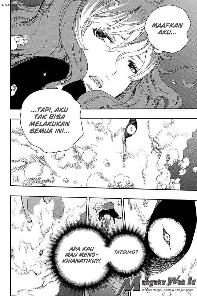 Ao no Exorcist chapter 79 halaman 12