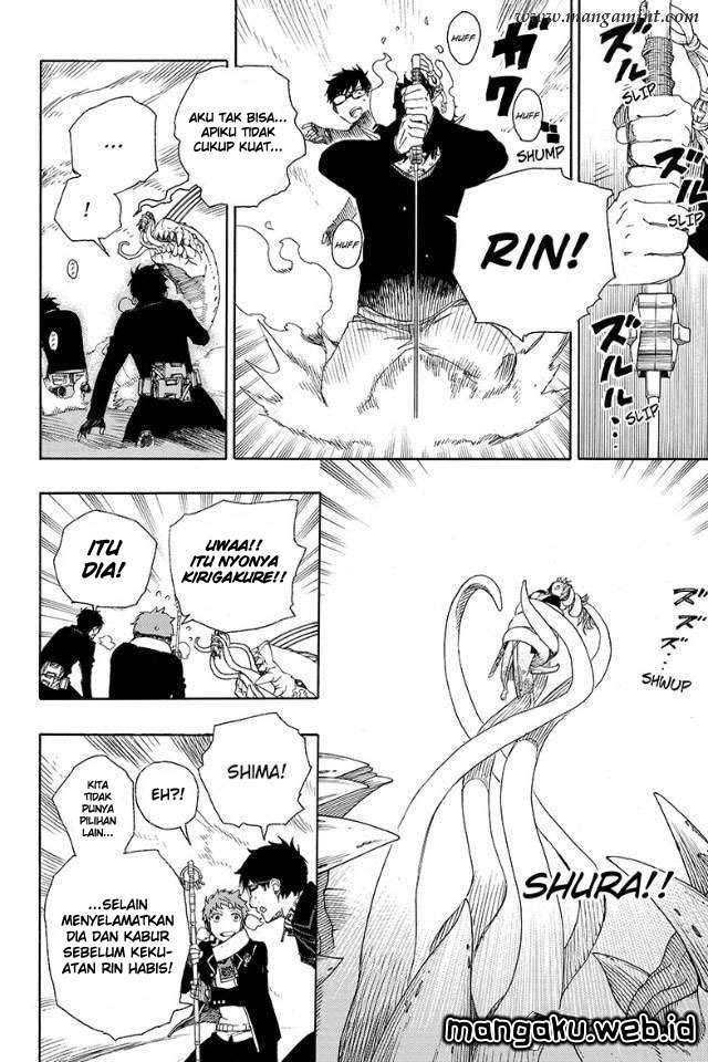 Ao no Exorcist chapter 79 halaman 16