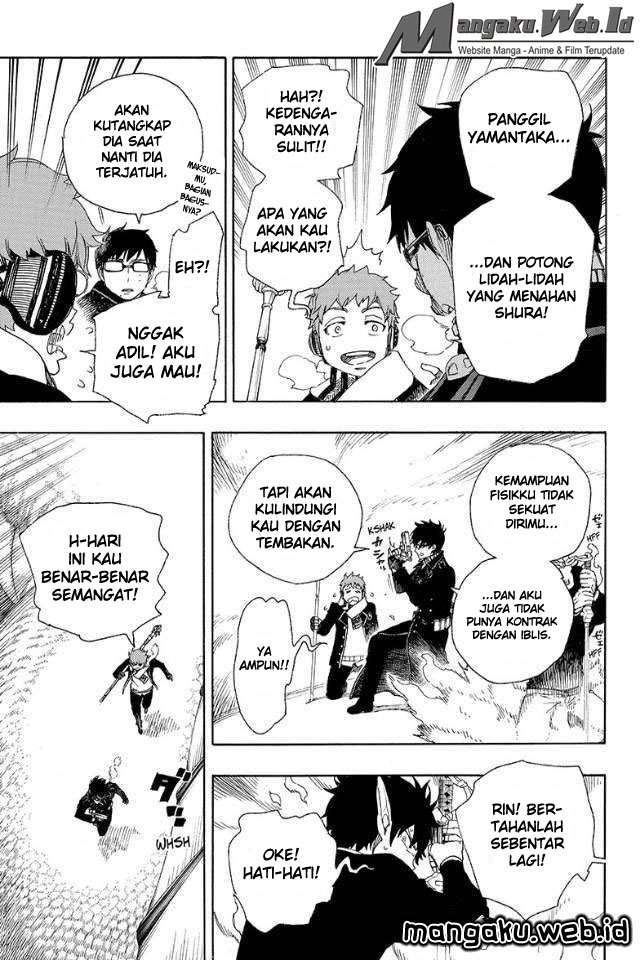 Ao no Exorcist chapter 79 halaman 17