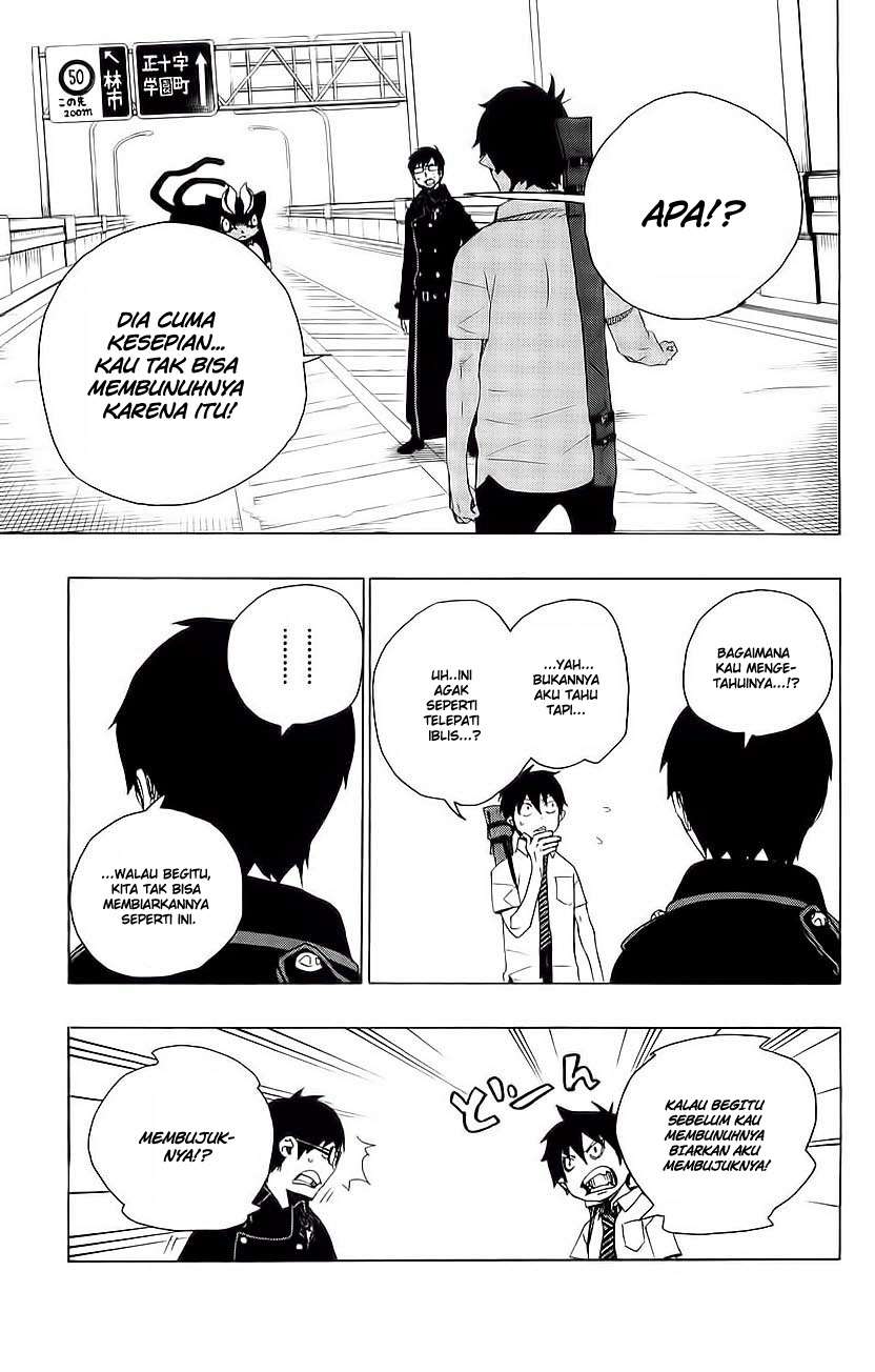 Ao no Exorcist Bab 8 halaman 2