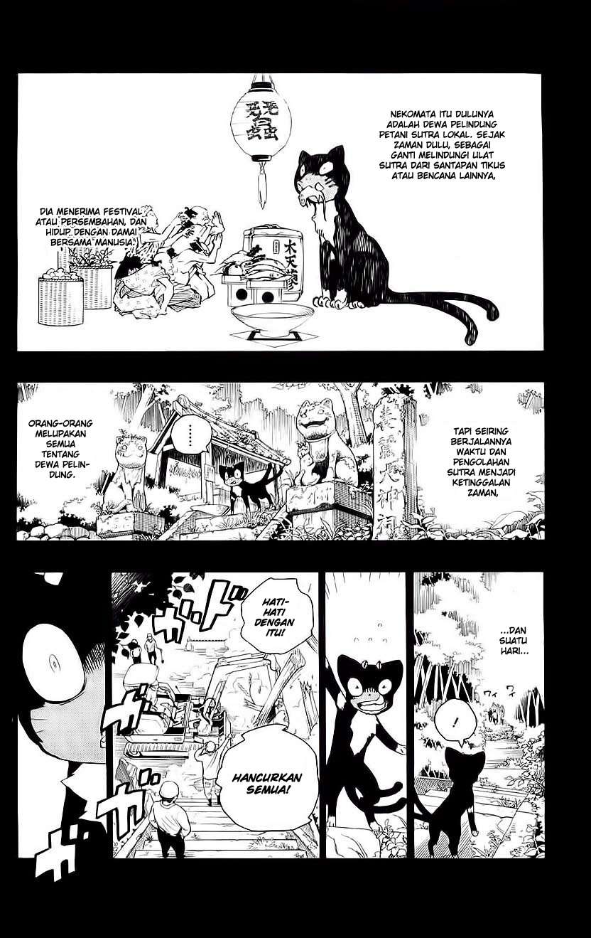 Ao no Exorcist Bab 8 halaman 33