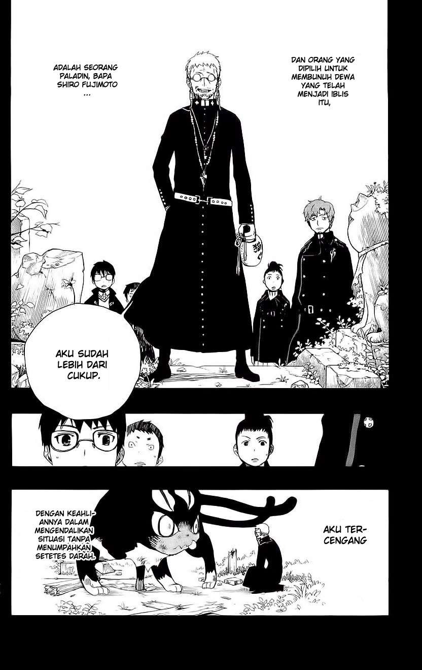 Ao no Exorcist Bab 8 halaman 43