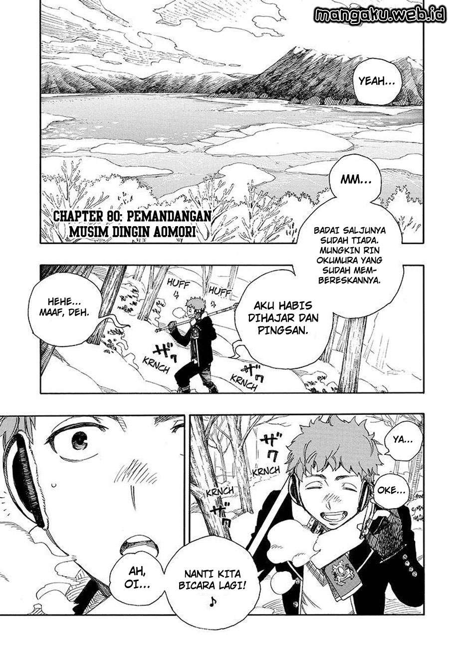 Ao no Exorcist Bab 80 halaman 4