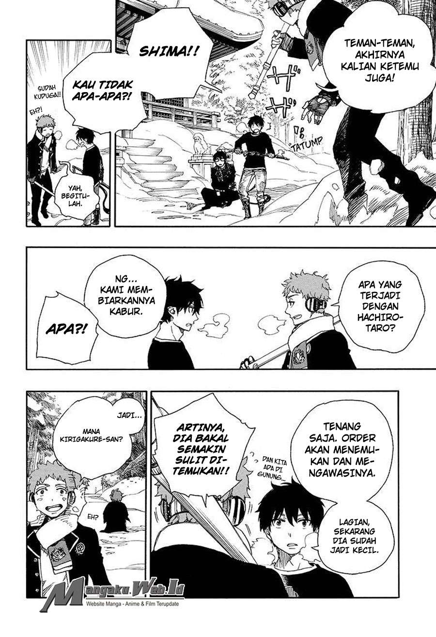 Ao no Exorcist Bab 80 halaman 5