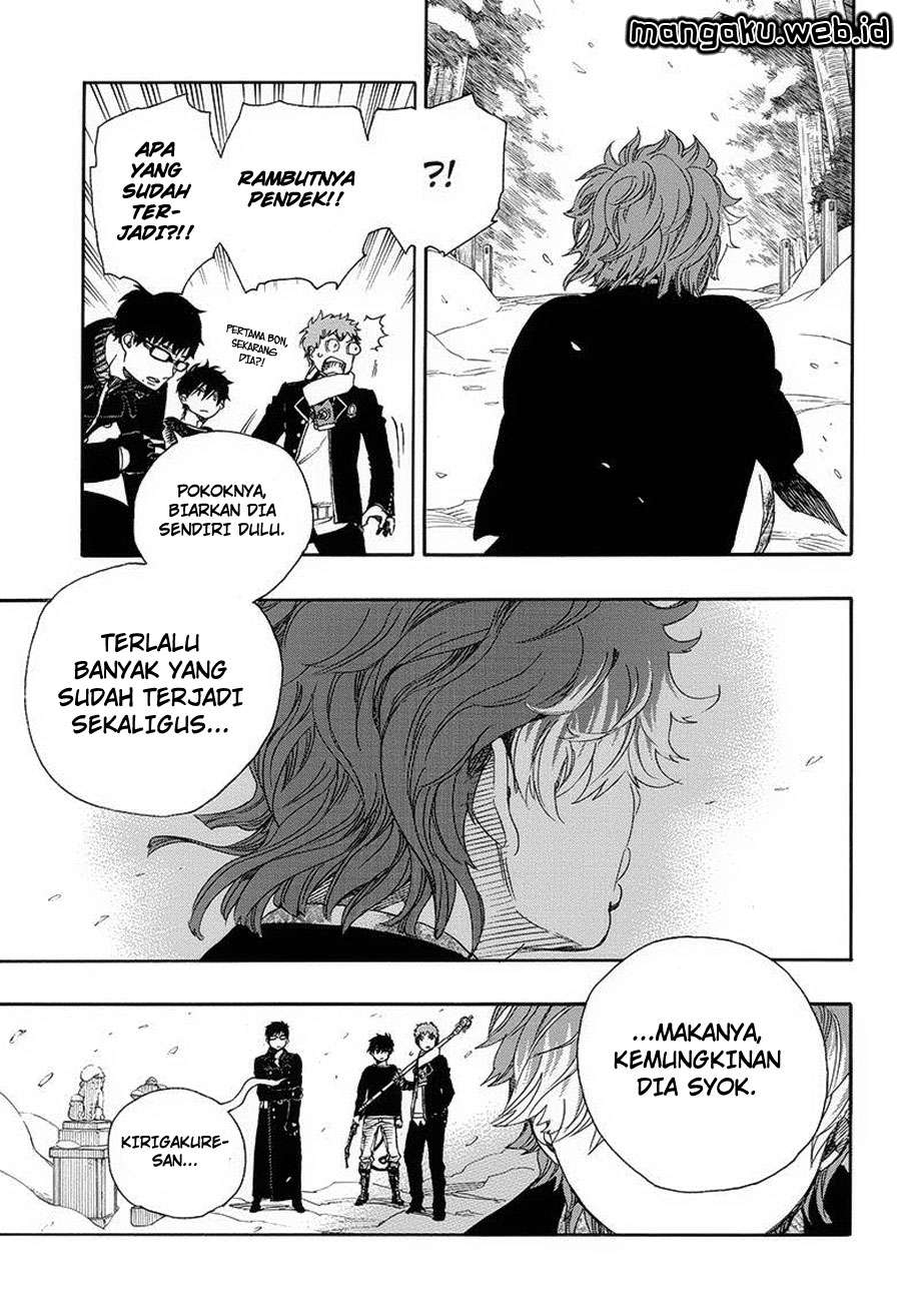 Ao no Exorcist Bab 80 halaman 6