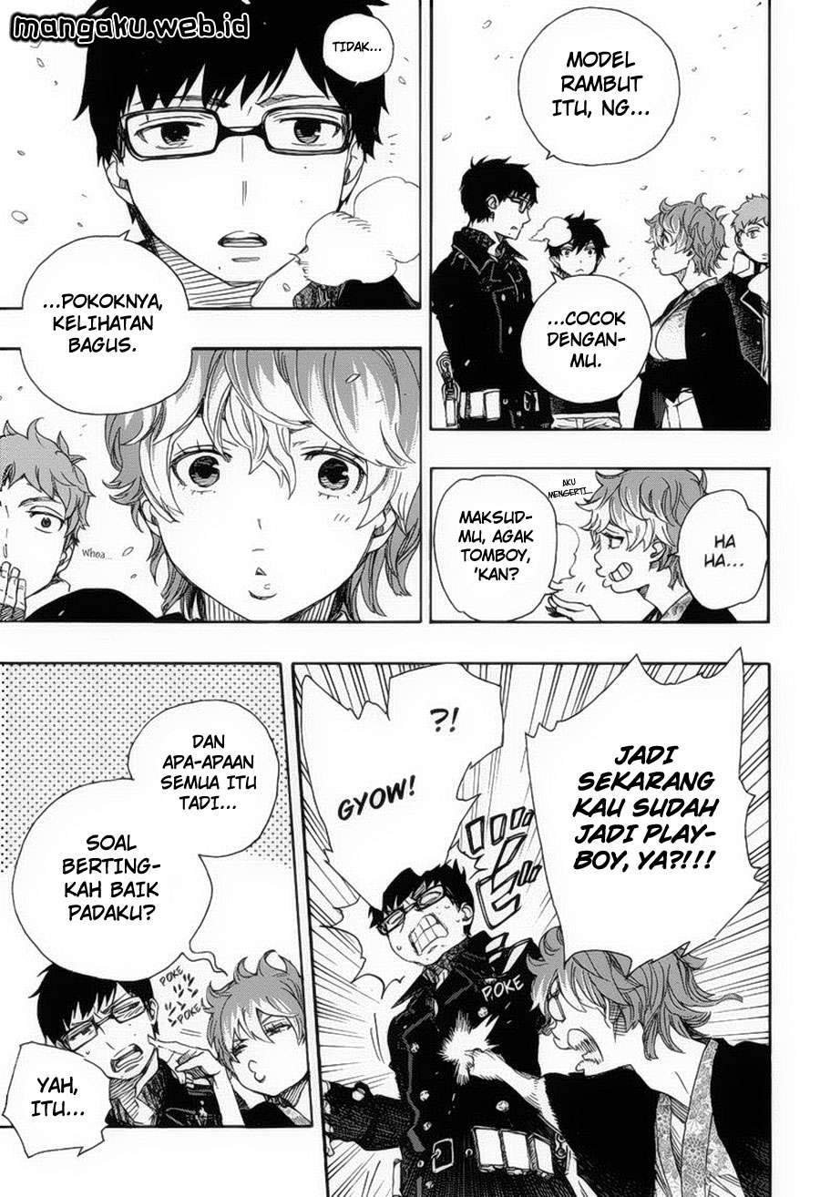 Ao no Exorcist Bab 80 halaman 8
