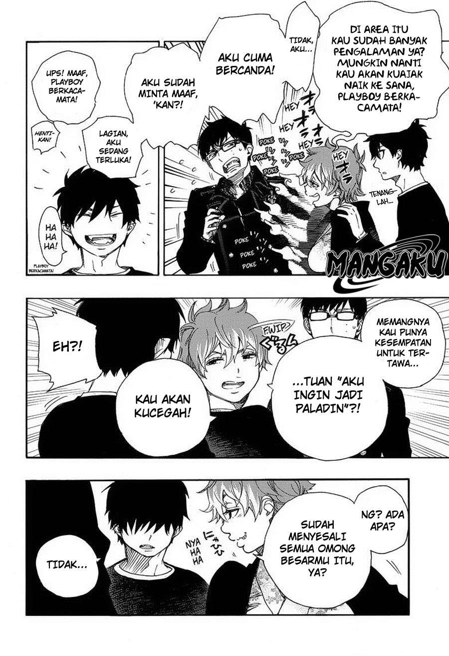 Ao no Exorcist Bab 80 halaman 9
