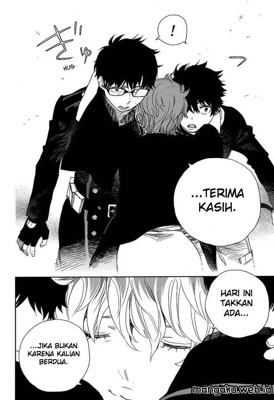 Ao no Exorcist Bab 80 halaman 11