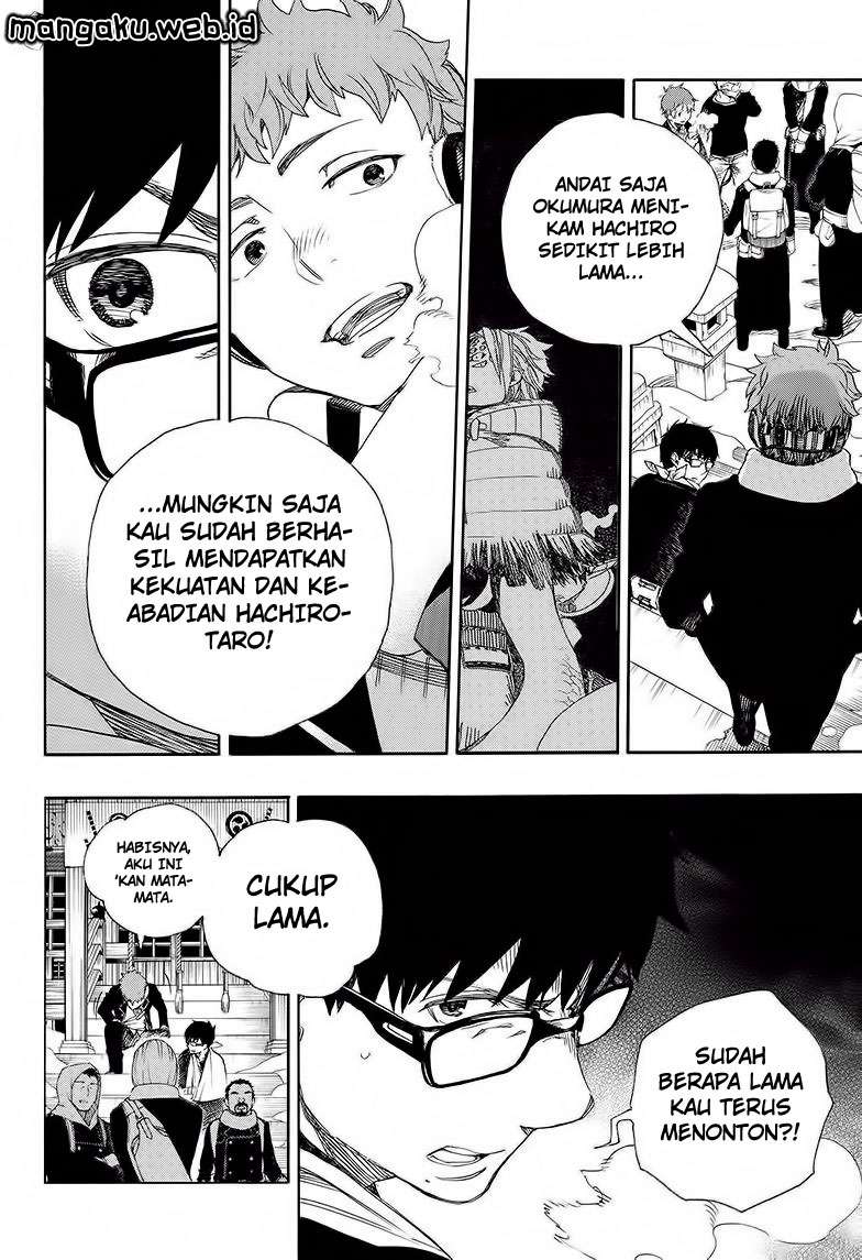 Ao no Exorcist Bab 80 halaman 17