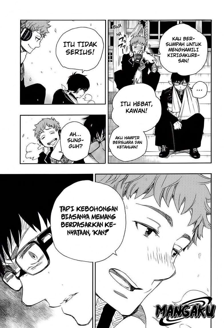 Ao no Exorcist Bab 80 halaman 18