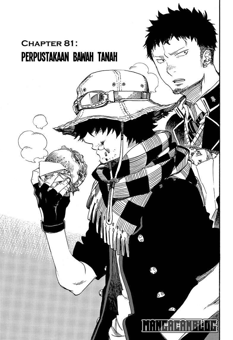Ao no Exorcist chapter 81 halaman 1