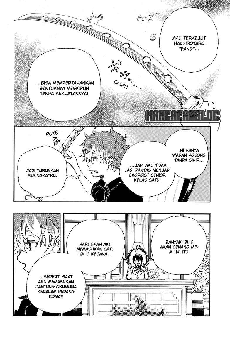 Ao no Exorcist chapter 81 halaman 4