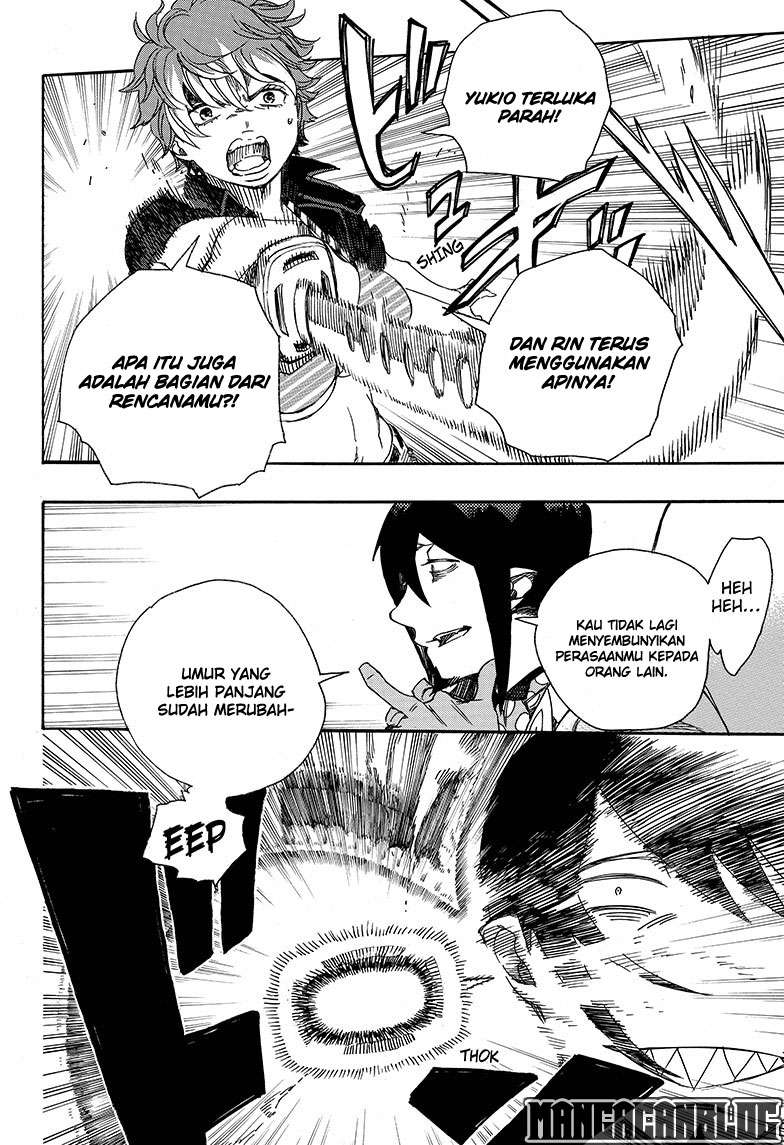 Ao no Exorcist chapter 81 halaman 8