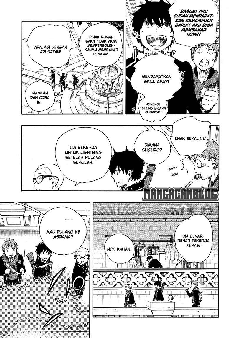 Ao no Exorcist chapter 81 halaman 11