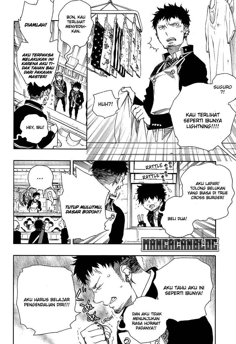 Ao no Exorcist chapter 81 halaman 12