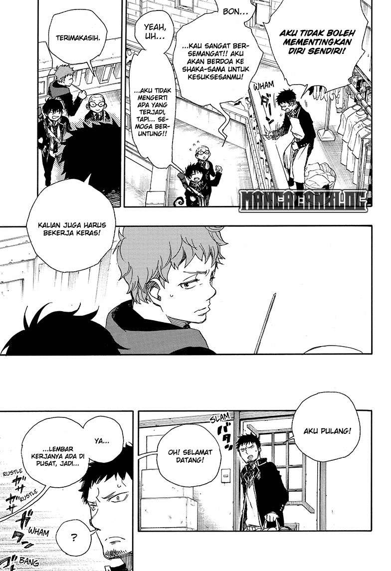 Ao no Exorcist chapter 81 halaman 13