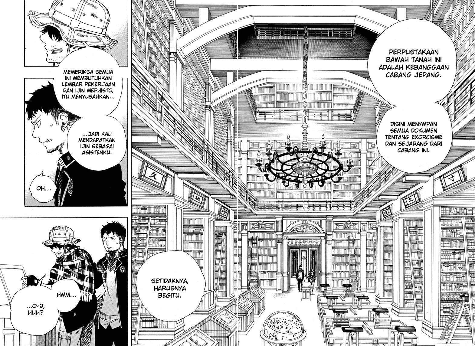 Ao no Exorcist chapter 81 halaman 16