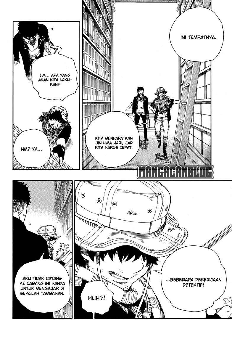 Ao no Exorcist chapter 81 halaman 17