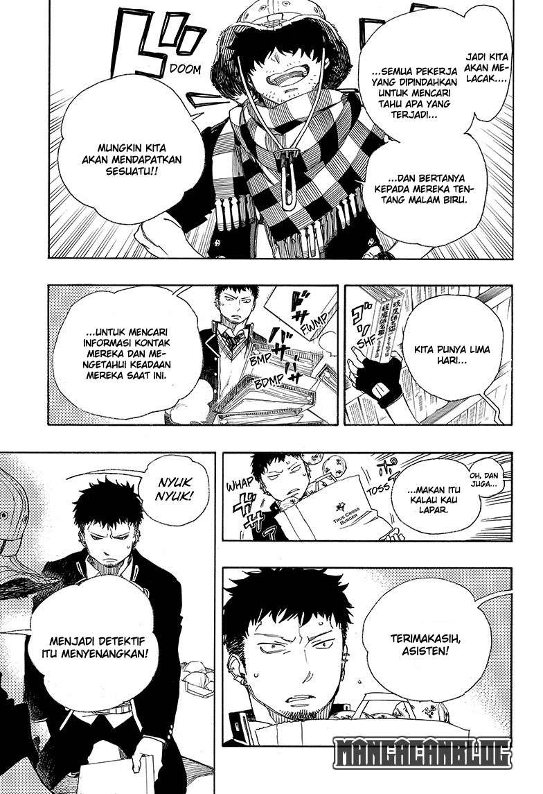 Ao no Exorcist chapter 81 halaman 26