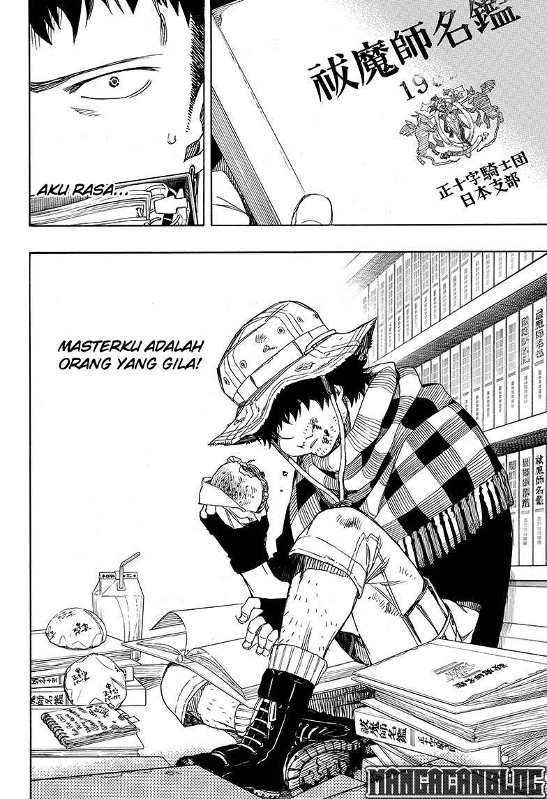 Ao no Exorcist chapter 81 halaman 27