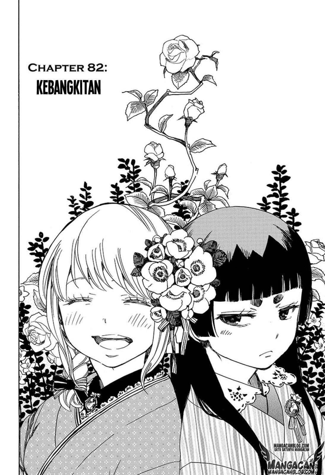 Ao no Exorcist Bab 82 halaman 2