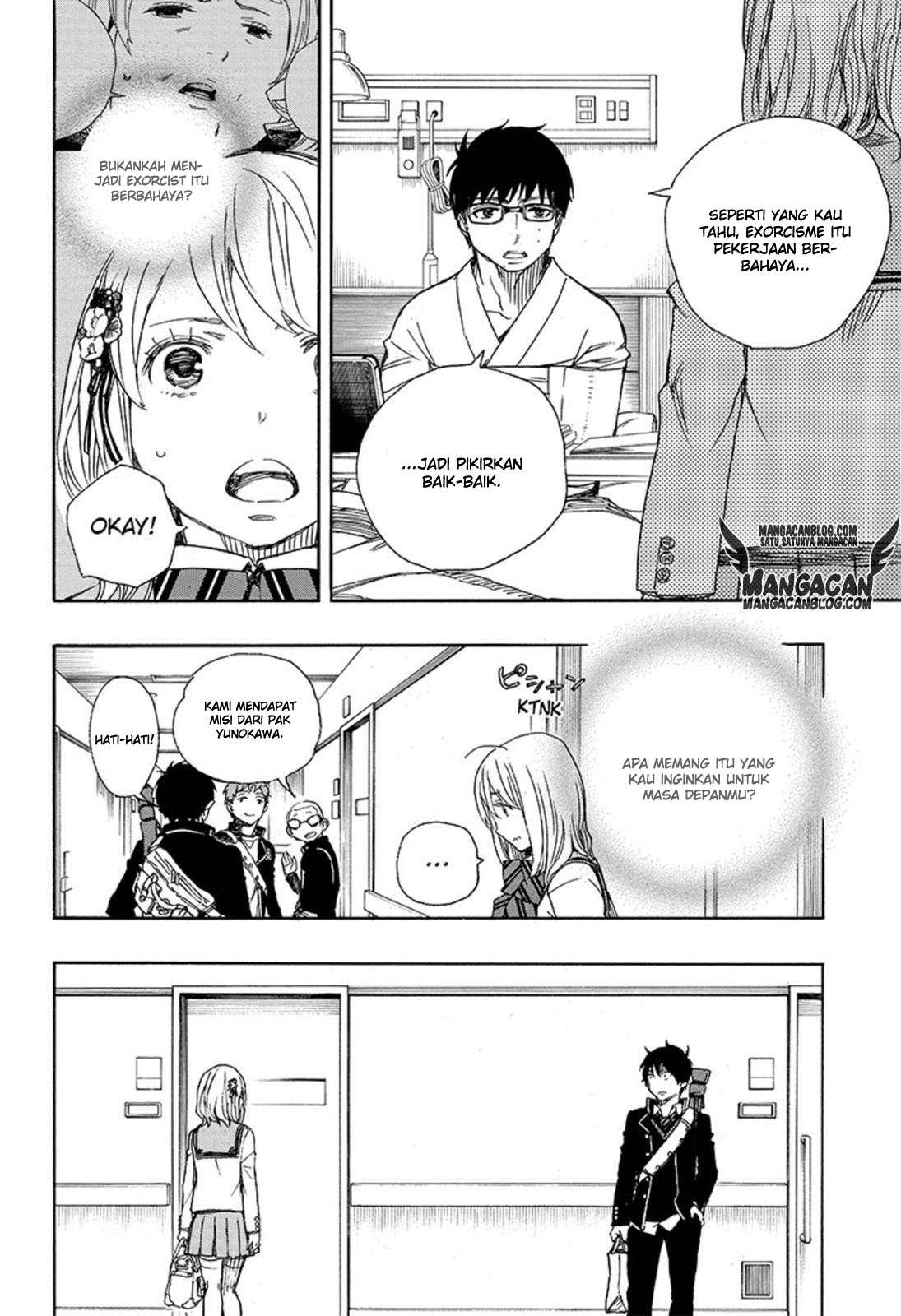 Ao no Exorcist Bab 82 halaman 6
