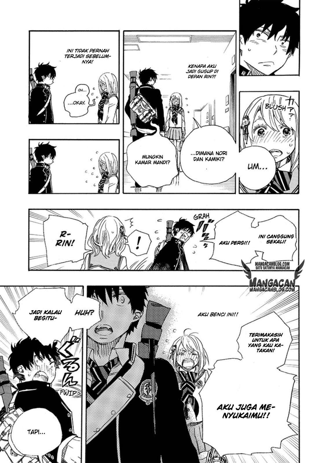Ao no Exorcist Bab 82 halaman 7