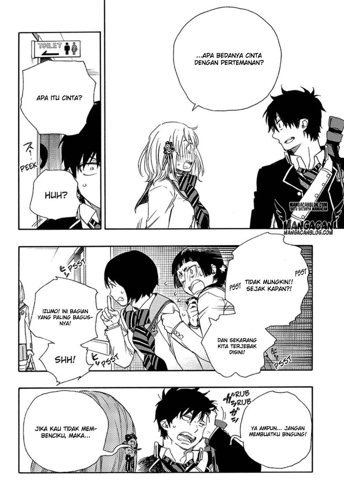 Ao no Exorcist Bab 82 halaman 8