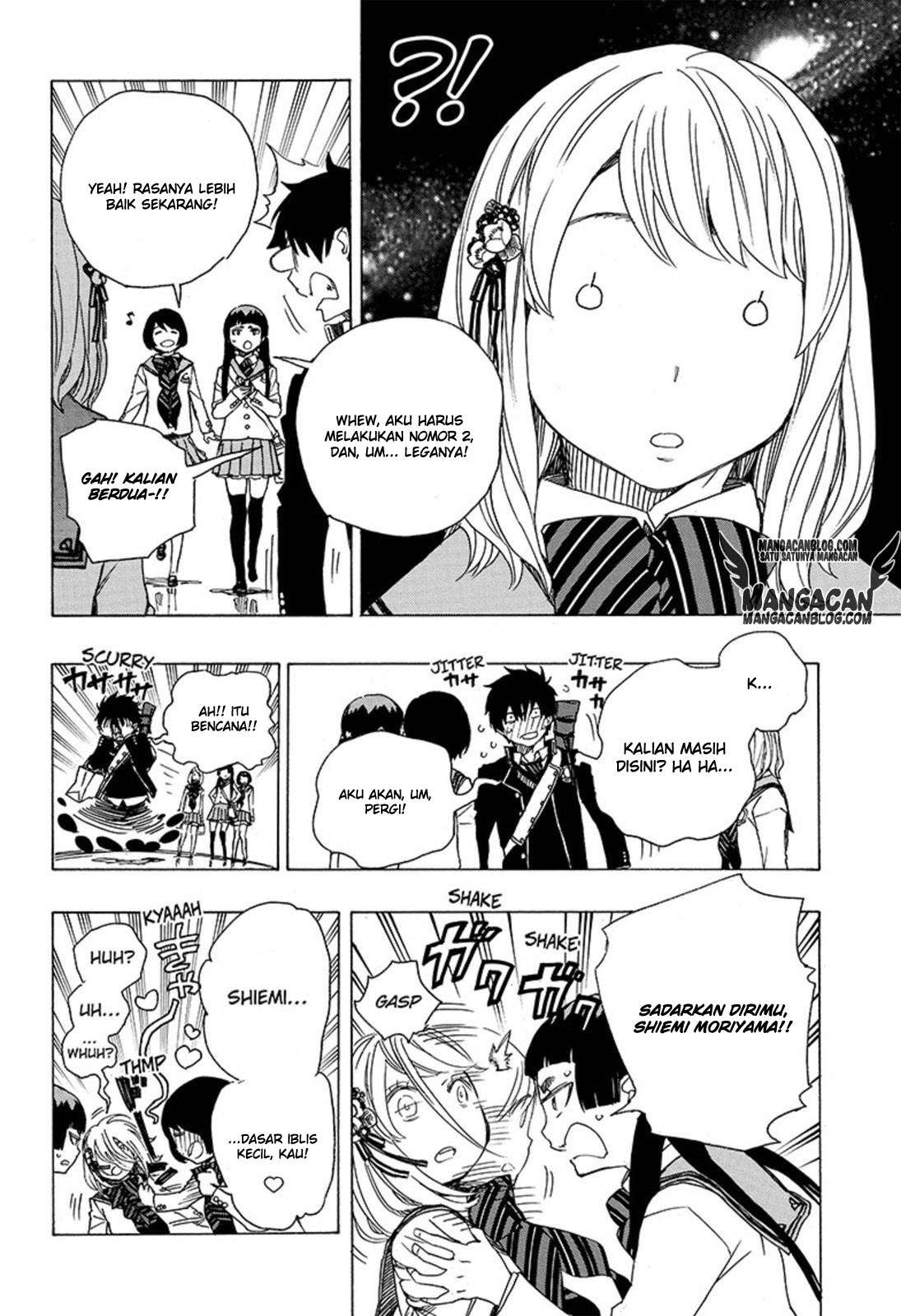 Ao no Exorcist Bab 82 halaman 10
