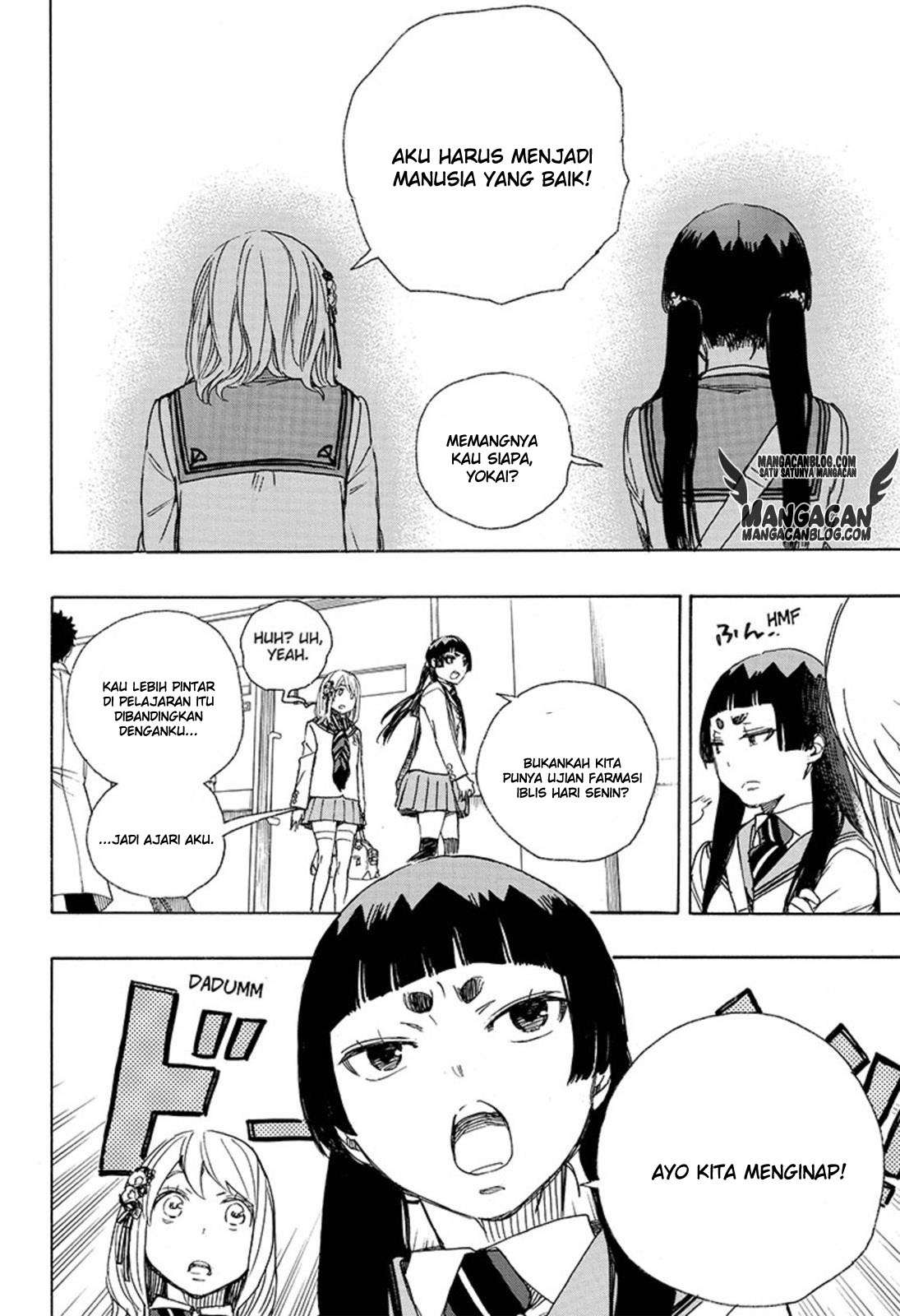 Ao no Exorcist Bab 82 halaman 12