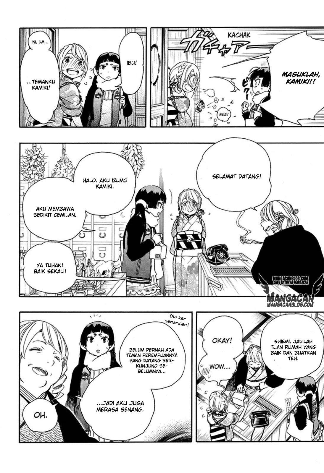 Ao no Exorcist Bab 82 halaman 14