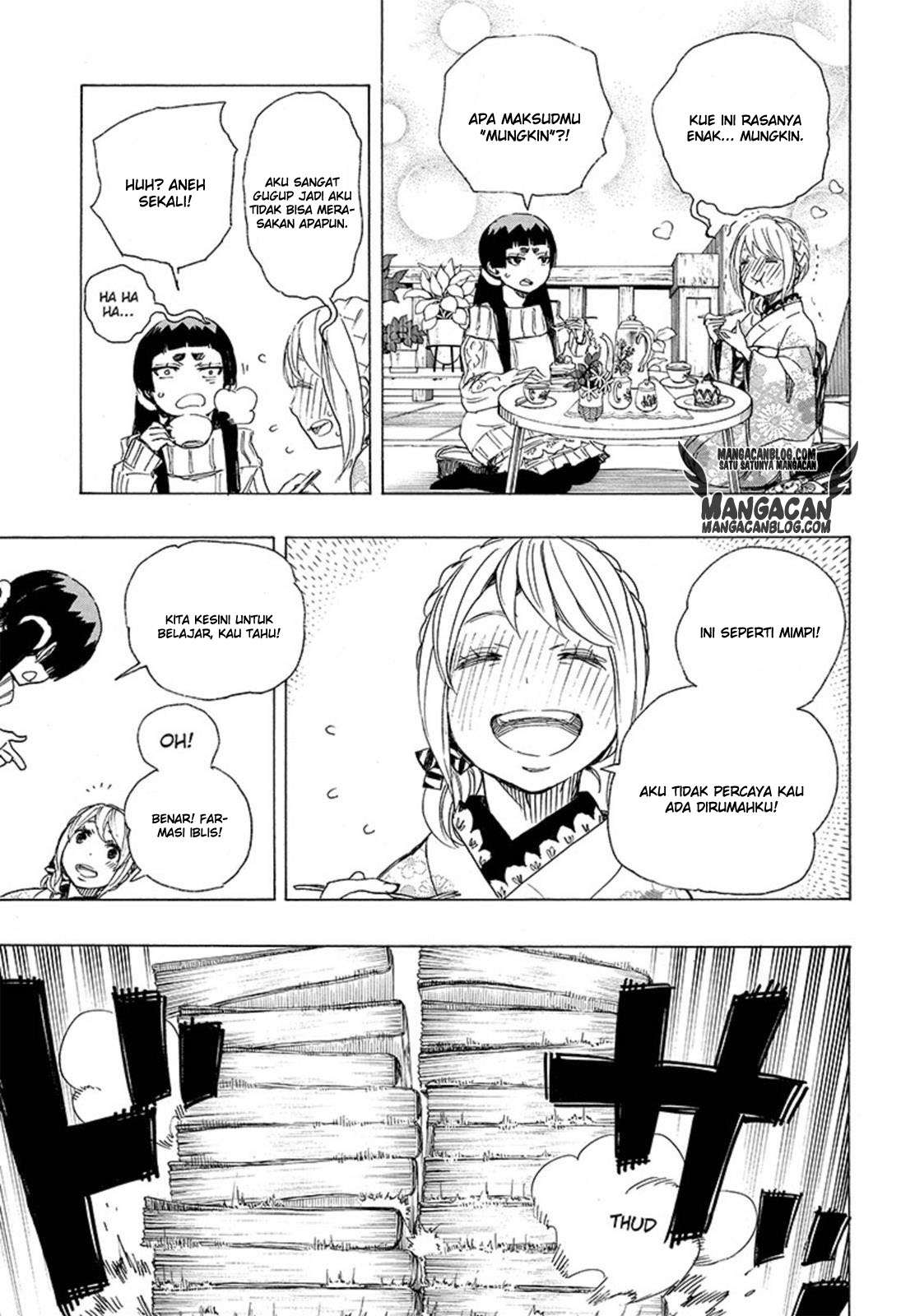Ao no Exorcist Bab 82 halaman 17