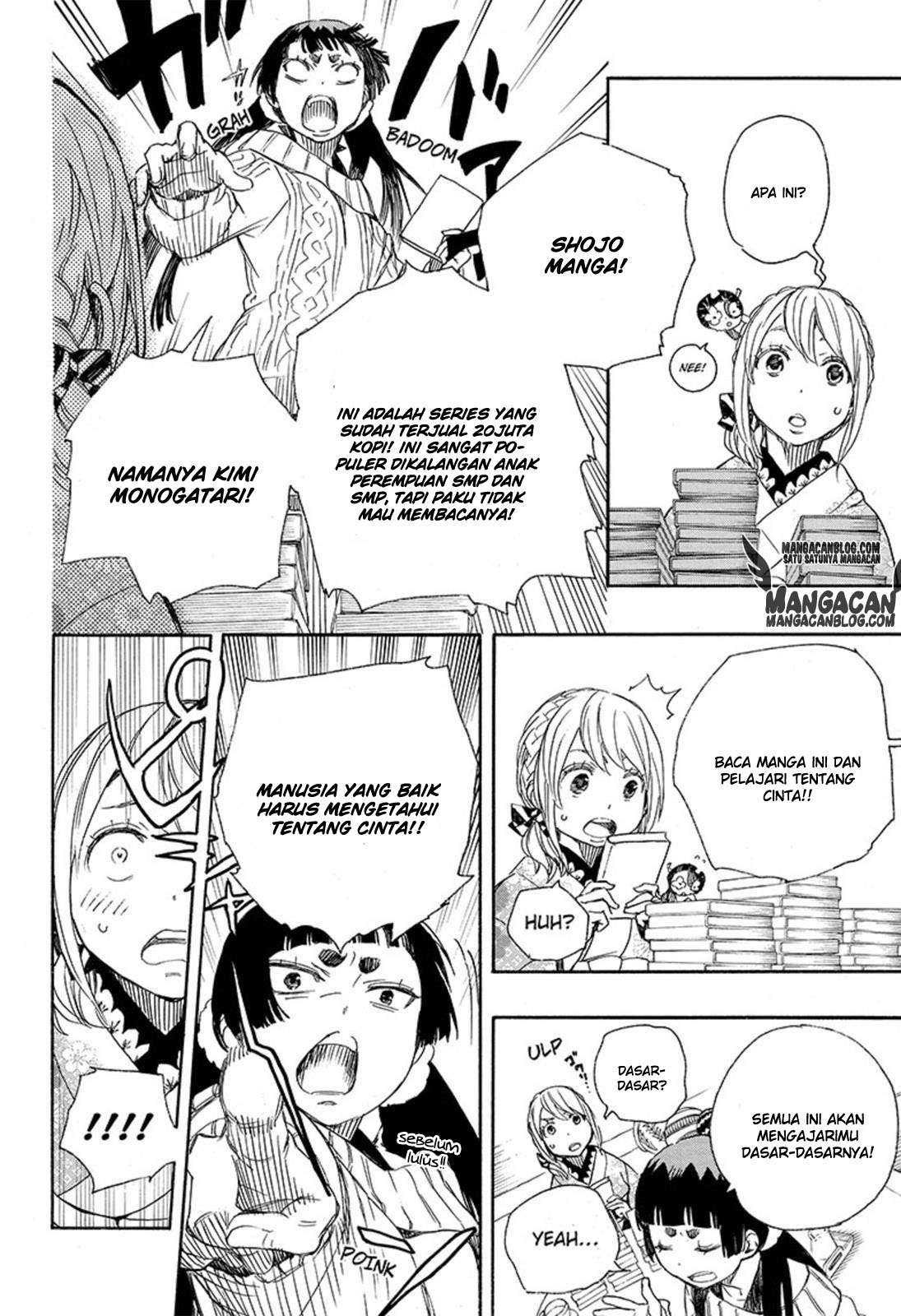 Ao no Exorcist Bab 82 halaman 18
