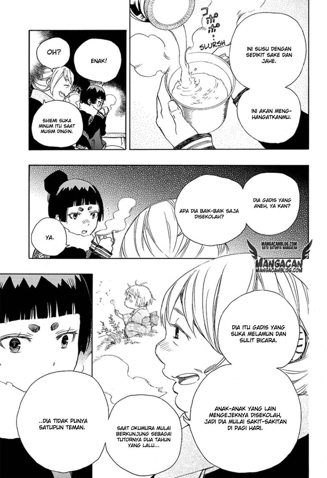 Ao no Exorcist Bab 82 halaman 23