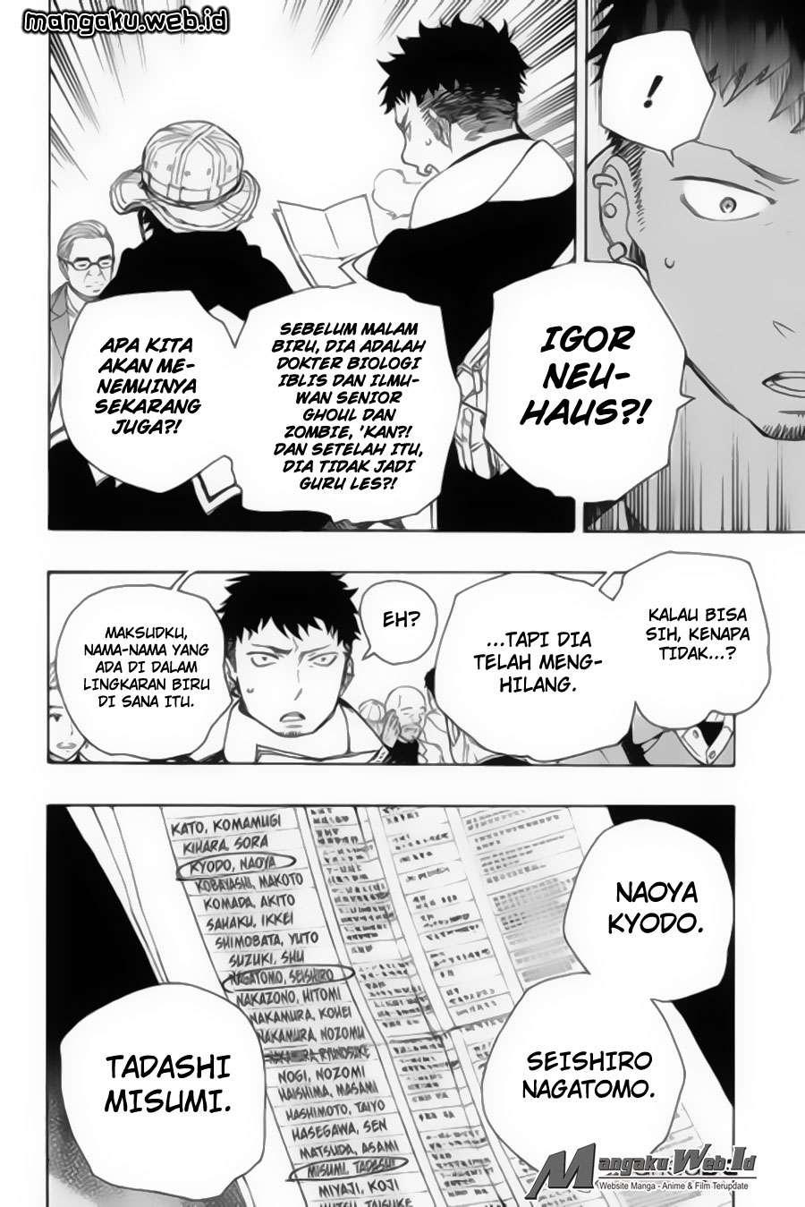 Ao no Exorcist Bab 83 halaman 19