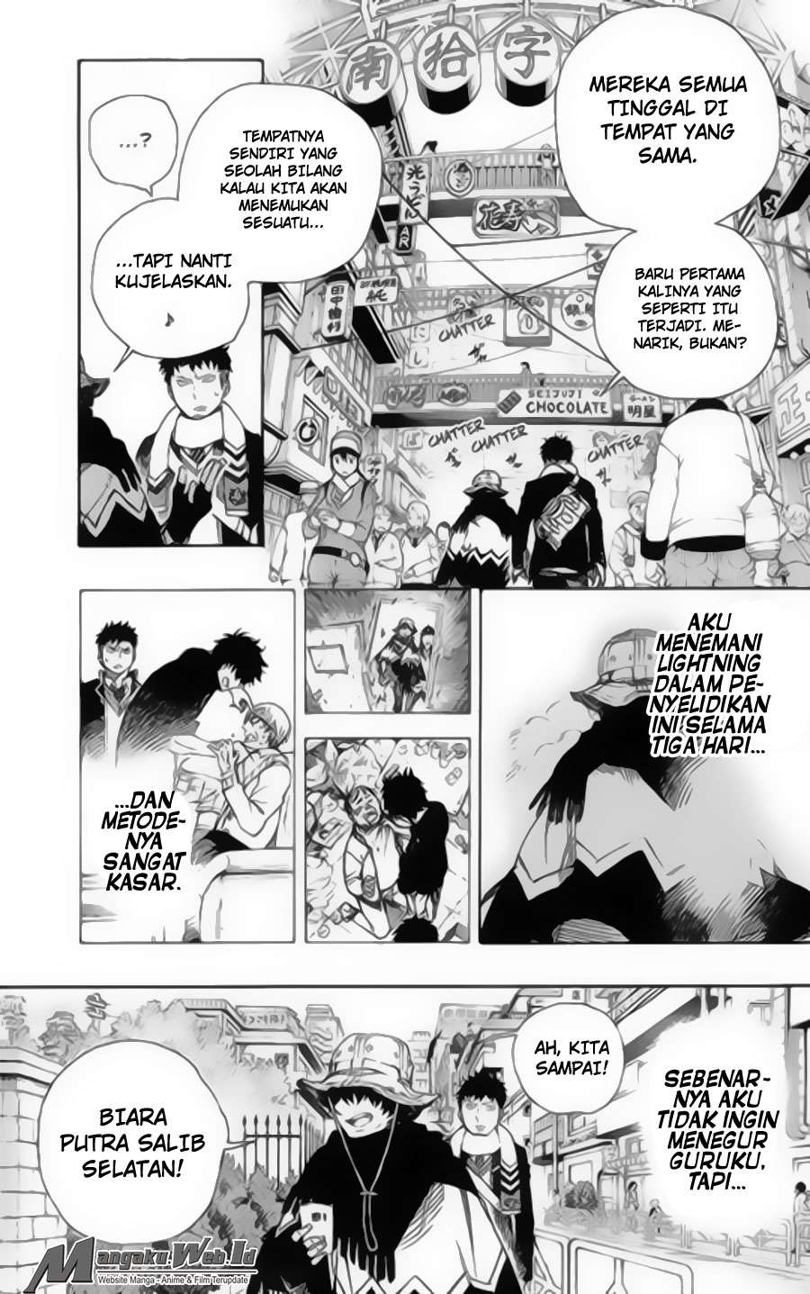 Ao no Exorcist Bab 83 halaman 20